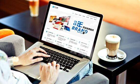 網(wǎng)站建設方案策劃