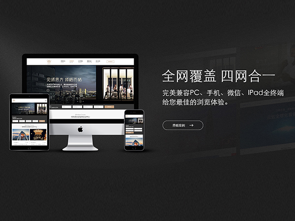 網(wǎng)站建設(shè)之網(wǎng)站內(nèi)容維護(hù)需要注意哪些問題