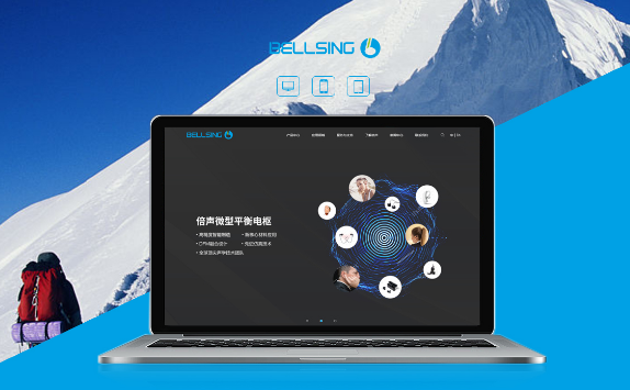 太原網(wǎng)站建設(shè)要達(dá)到什么滿足條件